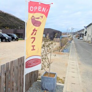 ピカフェ場所