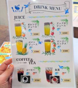 ピカフェドリンクメニュー