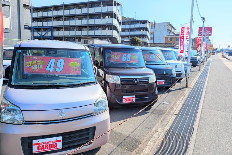 CARDIA中古車並び