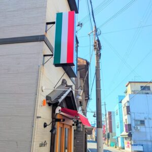 cafeポートイタリア 国旗