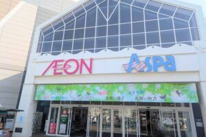 マクドナルド高砂アスパ店改装イオン高砂店