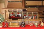 入江家deひなまつりヘッダー