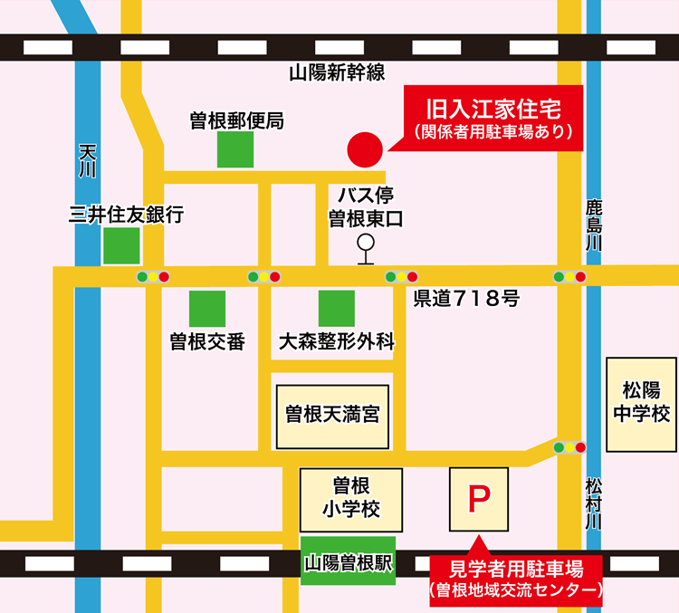 旧入江家住宅地図