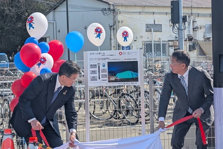 JR曽根駅スマートボール除幕式