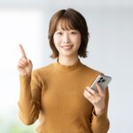 たかさご結ポイントヘッダー