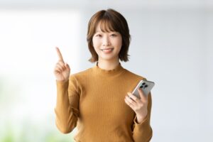 たかさご結ポイントヘッダー