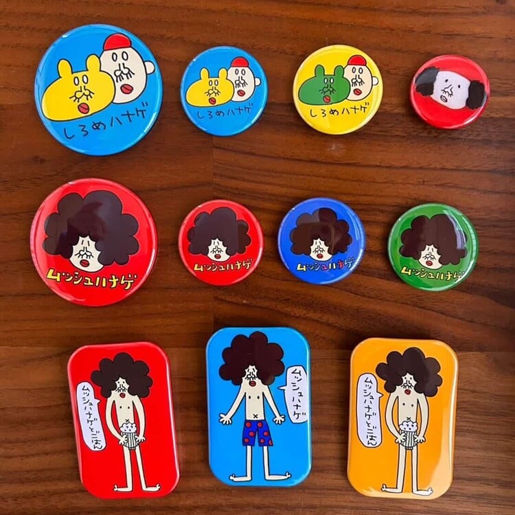 はま茶夜茶市HappyOtete