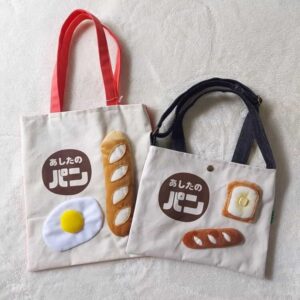 はま茶夜茶市Ricca