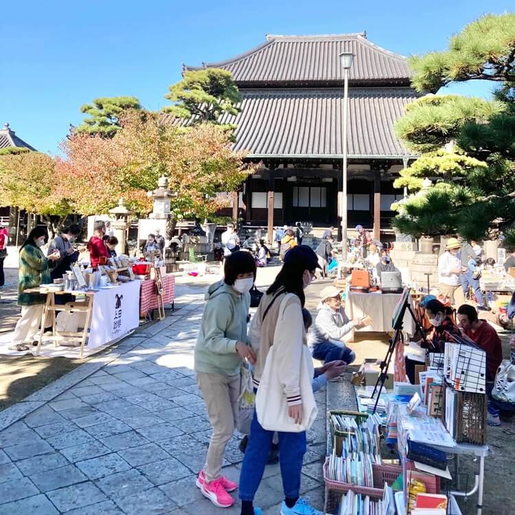 はま茶夜茶市本と。