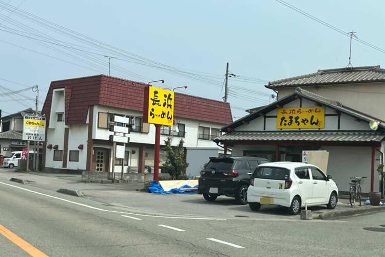 たまちゃん移転オープン最新情報