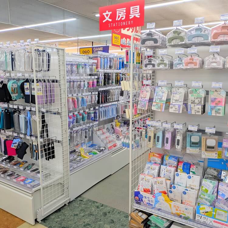 ゲオうかいや書店高砂店文具売場