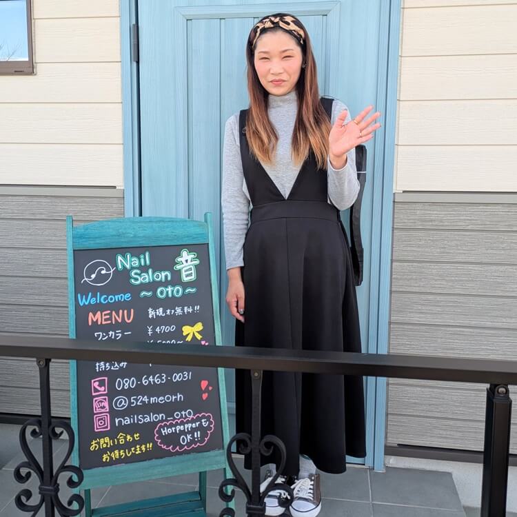 Nailsalon音紙川さん