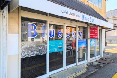 Blueskyy開店ヘッダー