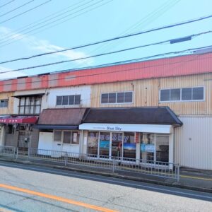 Bluesky開店外観