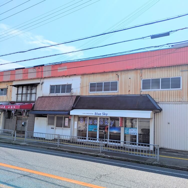 Bluesky開店外観