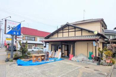 たまちゃん移転オープンヘッダー