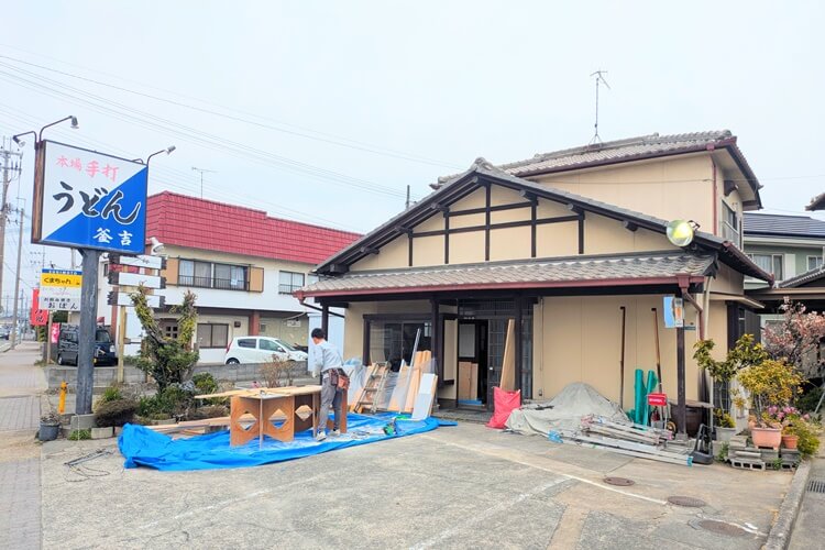 たまちゃん移転オープンヘッダー