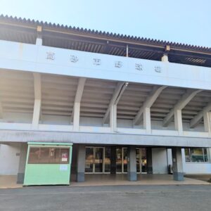 高砂市野球場スコアボードリニューアル外観