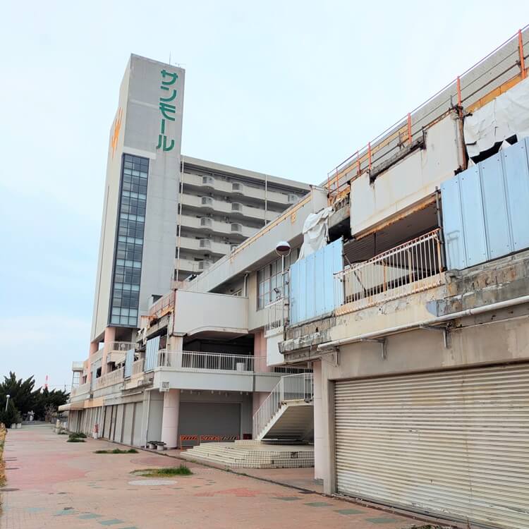 アルカキッチンカーサンモール跡地