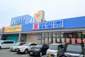 アルカキッチンカー外観
