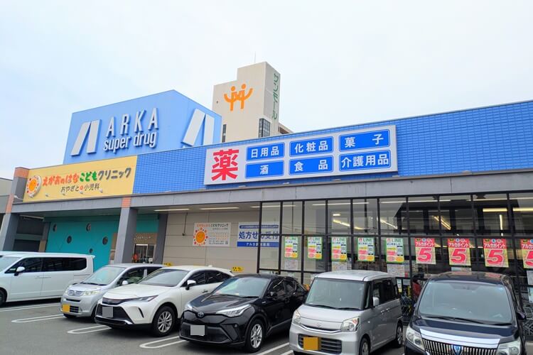 アルカキッチンカー外観