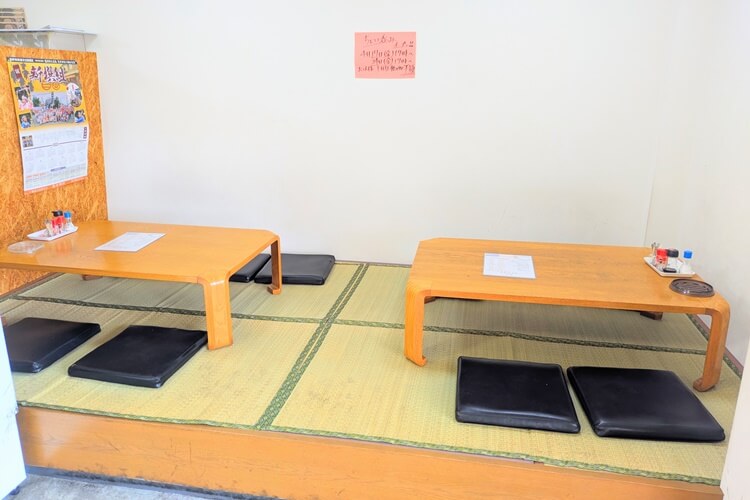 定食屋さん。座敷