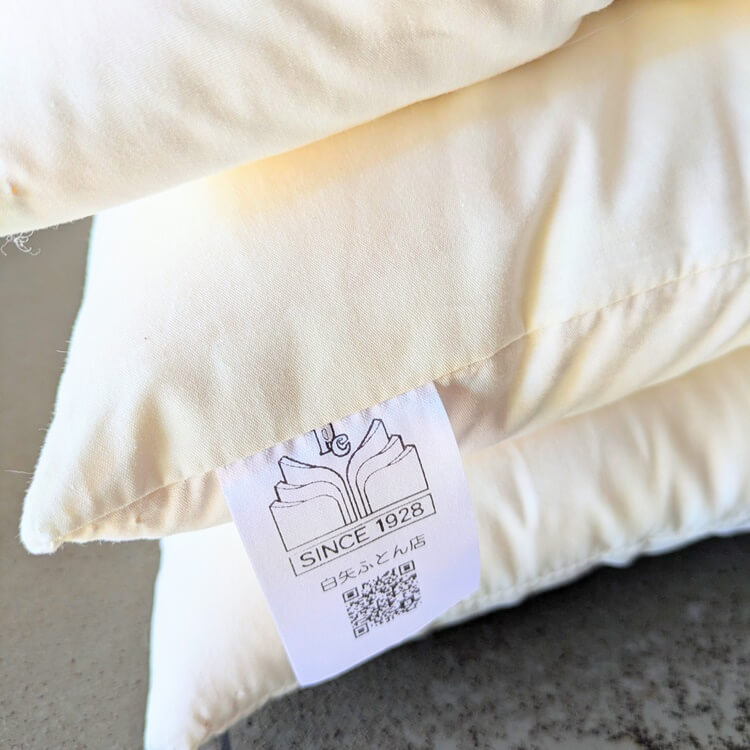 白矢ふとんリメイク後製品