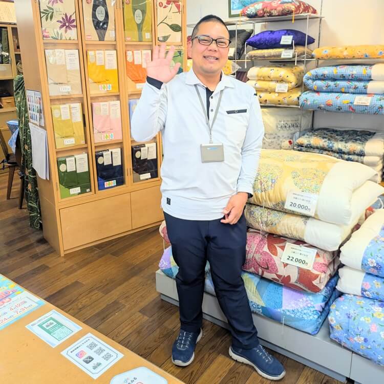 白矢ふとん白矢さん