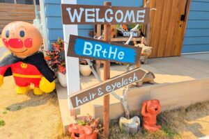 BRtHe看板