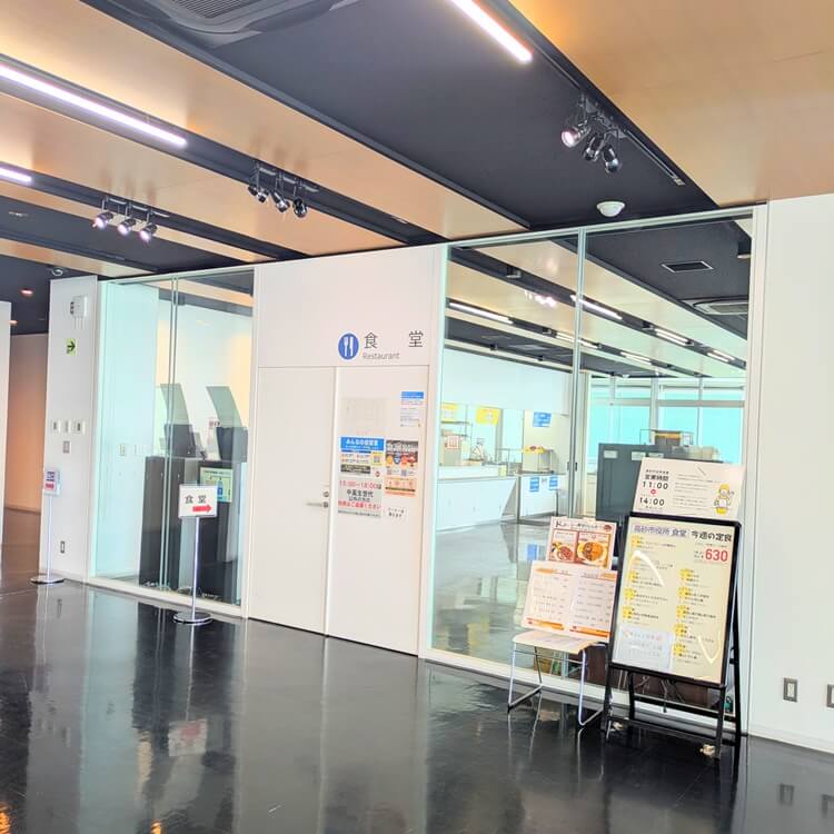 高砂市役所みんなの自習室食堂入口