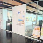 高砂市役所みんなの自習室ヘッダー