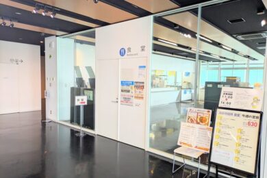 高砂市役所みんなの自習室ヘッダー