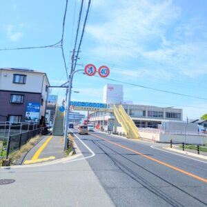 梅谷事務所移転場所