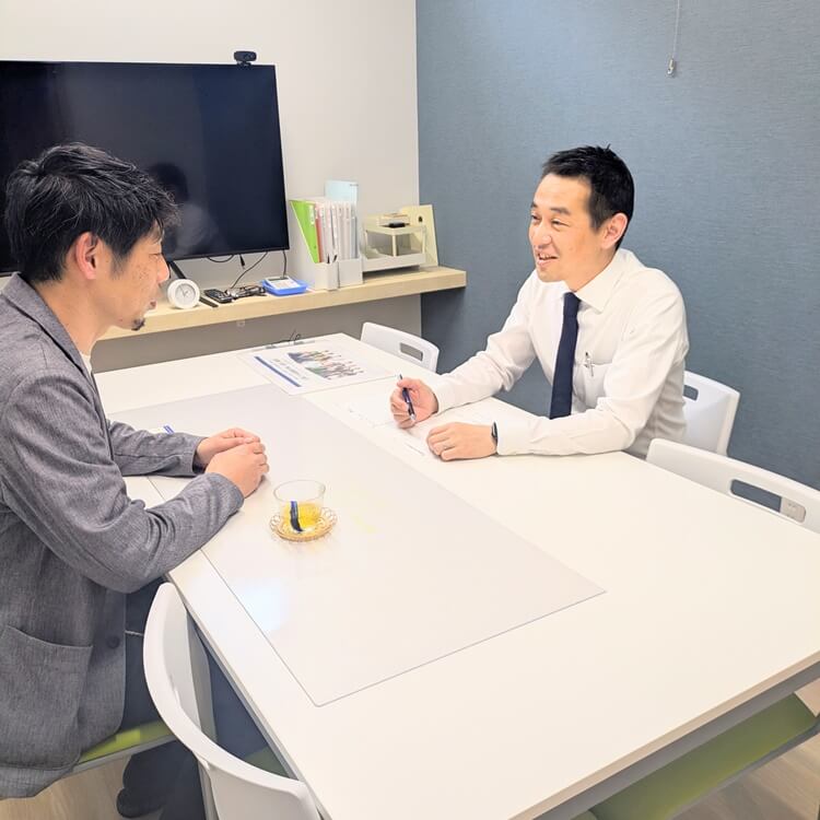 梅谷事務所代表司法書士