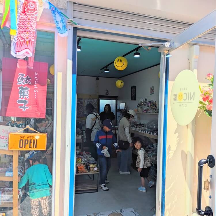 NICO屋オープン入口