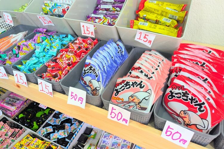 NICO屋駄菓子よっちゃん