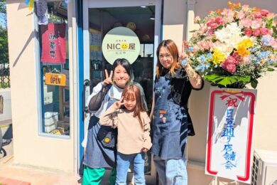 NICO屋オープンヘッダー