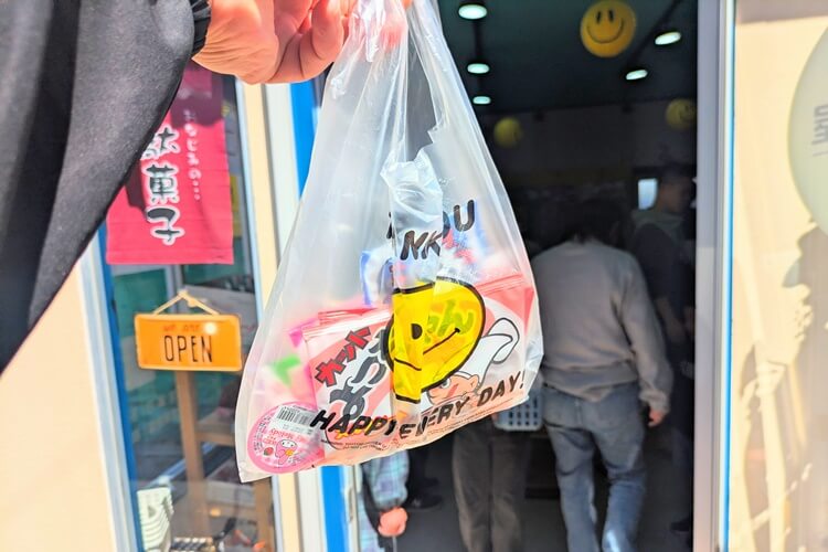 NICO屋レジ袋