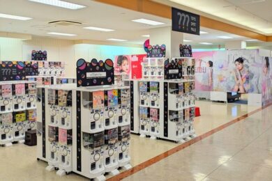 TOYSSPOTPALOヘッダー