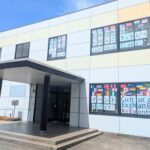 高砂市国際交流協会外観
