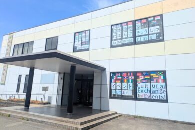高砂市国際交流協会外観