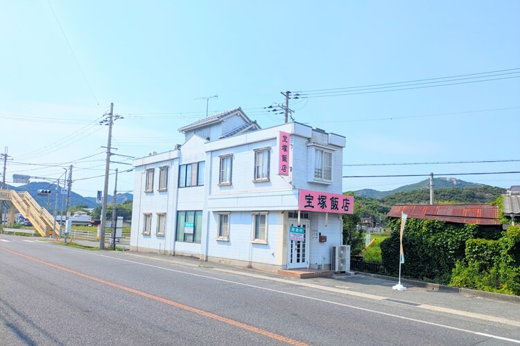 宝塚飯店閉店外観