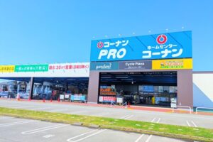 コーナン高砂店外観