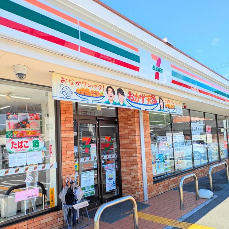 セブンイレブン高砂曽根町店外観