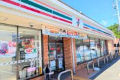 セブンイレブン高砂曽根町店閉店ヘッダー