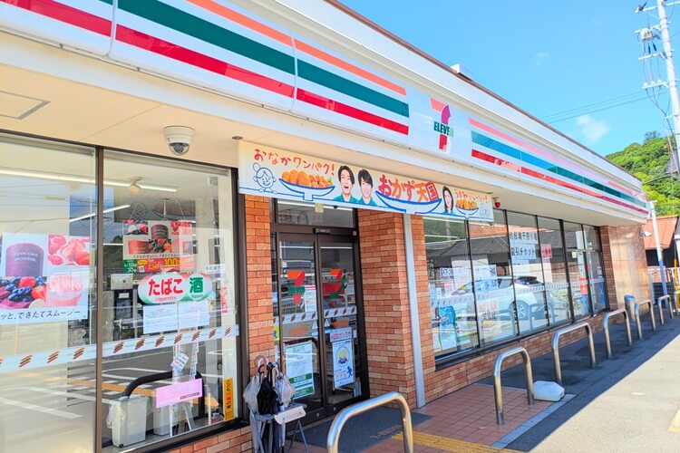 セブンイレブン高砂曽根町店閉店ヘッダー