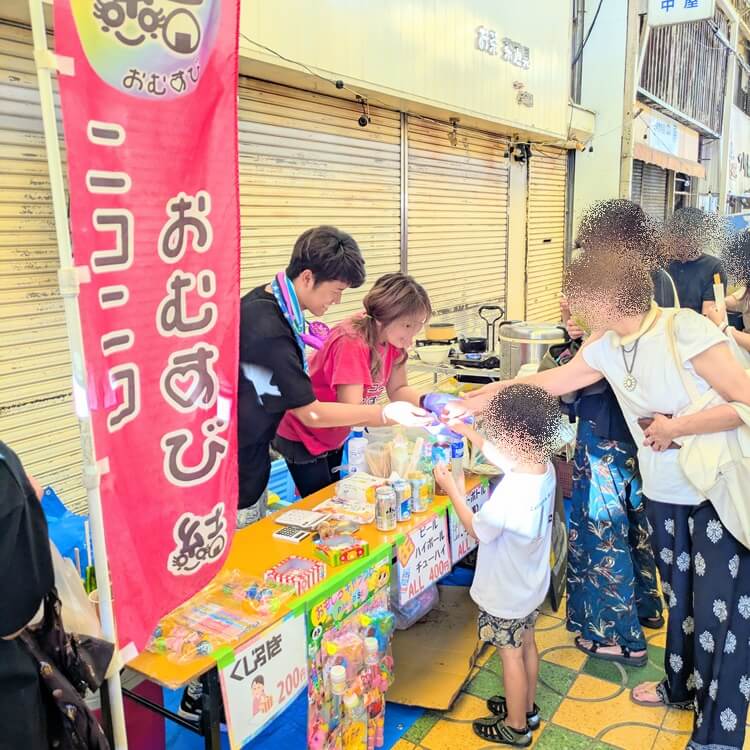 高砂地区ふれあいまつり出店