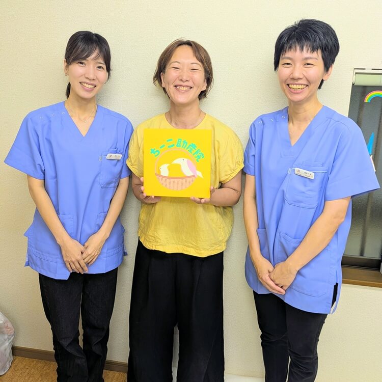 0歳からの歯のお話会メンバー