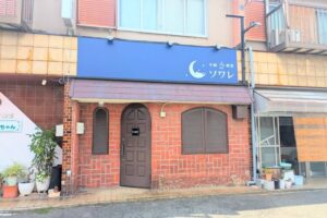 不純喫茶ソワレヘッダー