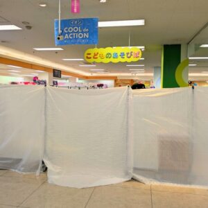 イオン高砂店『こどものあそびば』場所